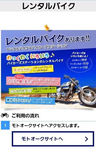 Screenshot_20210301-122823_Chrome (2)