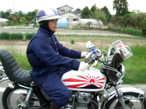 11年07月28日 バイカ ズてんちょ のブログ 11年07月28日 バイカ ズてんちょ のブログ