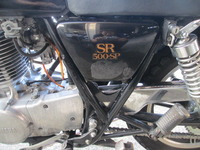 SR500SP 014