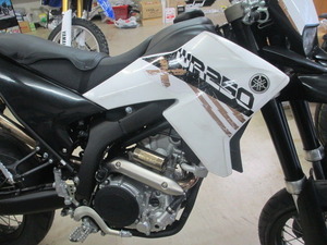 WR 008