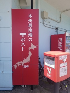 20180505_113157