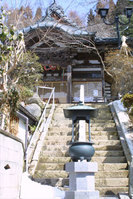 takayakusi