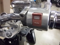 kiru 001