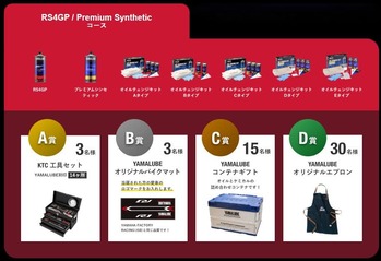 FB_IMG_1772624449721