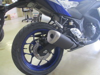 R25 005