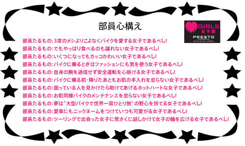 jyoshibu_07