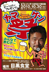 6dd1a86f.gif