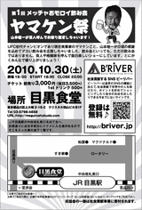 a2e61270.gif