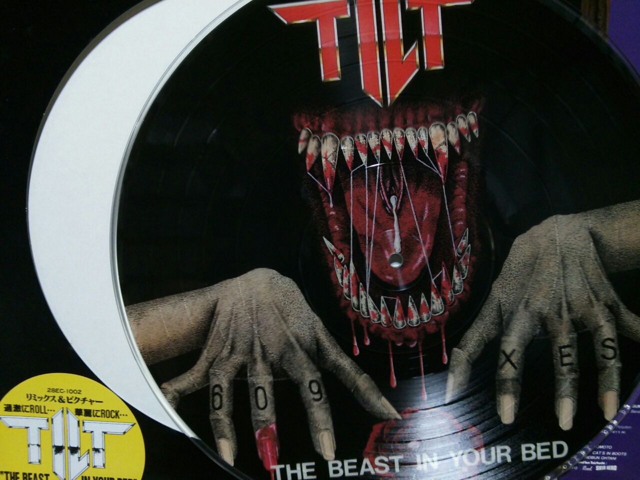 TILT / THE BEAST IN YOUR BED ジャパメタCD TILT / THE BEAST IN YOUR BED ジャパメタCD