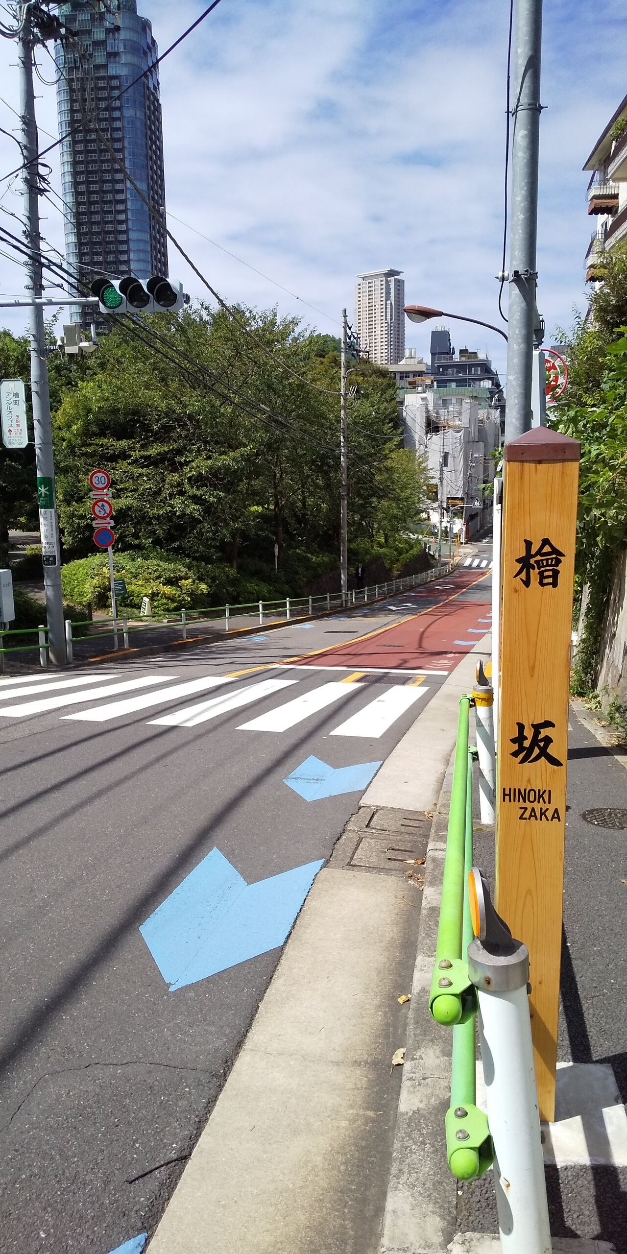 19 9 坂散歩の続き 六本木から赤坂へ やまちの国内 海外散歩記録 時々鉄道時々御朱印