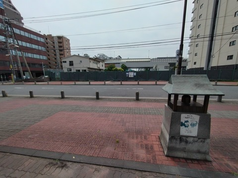 240524110616750