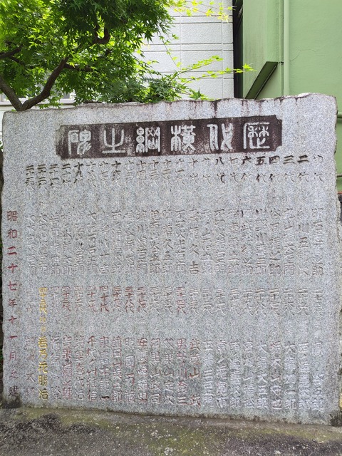 240524113004959