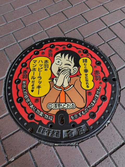 250310125619720