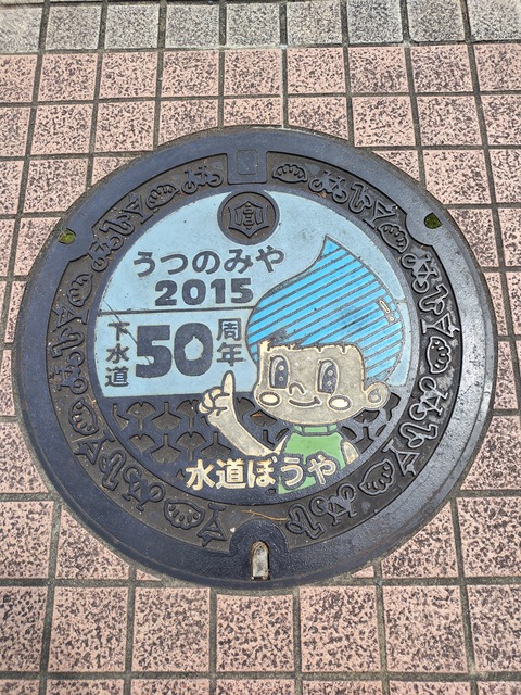 250607132945857