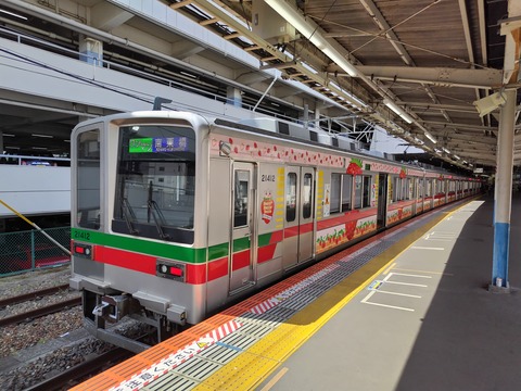 250607134549535