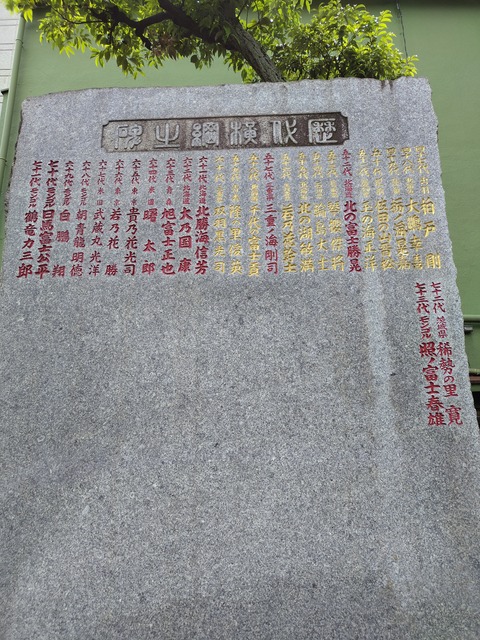240524112922855