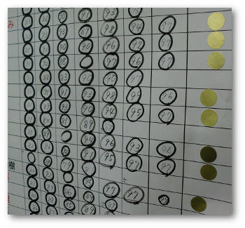 soba-06