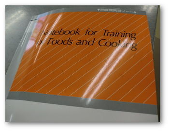 newnotebook