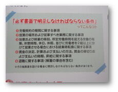 RIMG3466