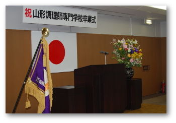 graduation-01