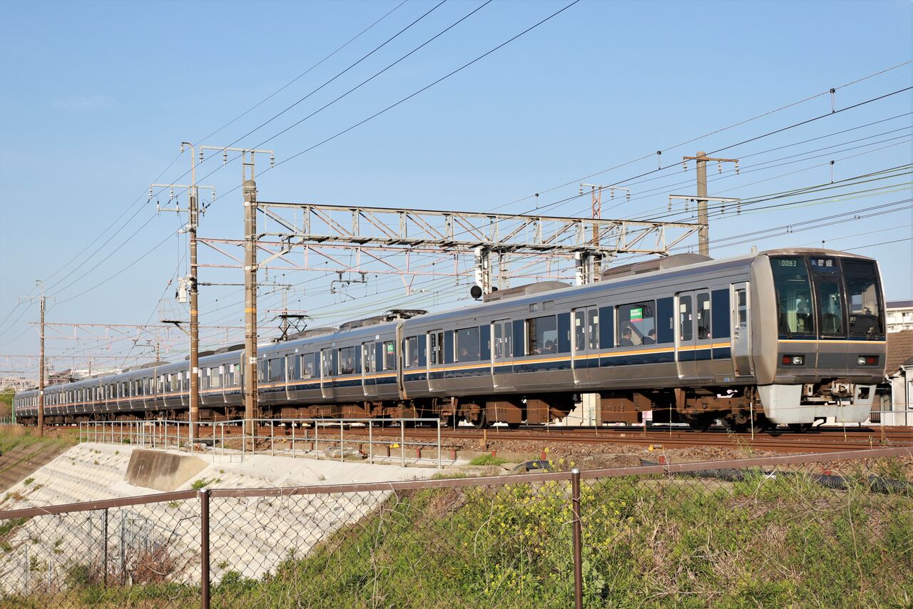 阪急 京都線sdgsトレイン撮影 Jr 7系f1編成廃車回送 やまちゃんの気まま鉄旅 阪急 京都線sdgsトレイン撮影 Jr 7系f1編成廃車回送 やまちゃんの気まま鉄旅