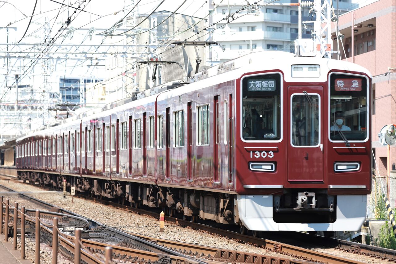 阪急 京都線 本日は正雀から代走特急など1313編成も確認 やまちゃんの気まま鉄旅