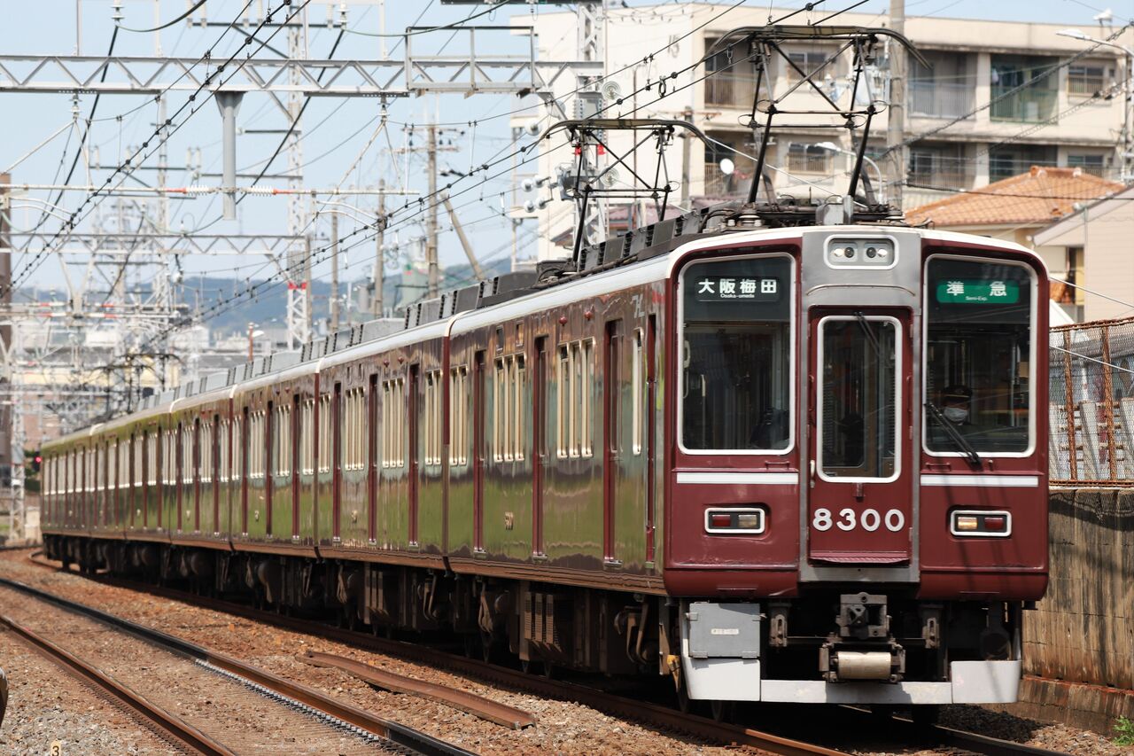 阪急 京都線 定点撮影ー一般形特急やネタ車など やまちゃんの気まま鉄旅