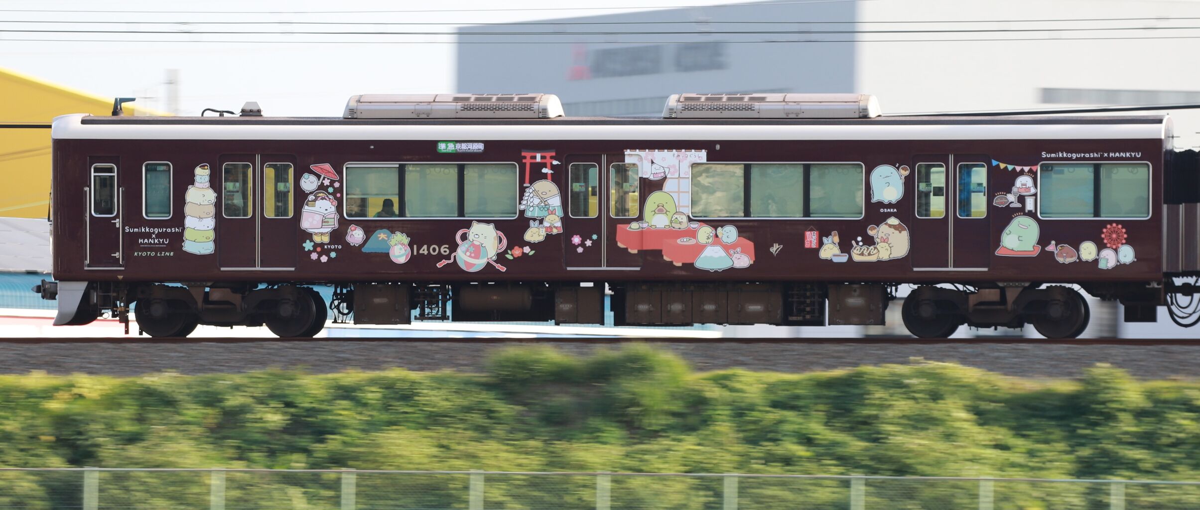 阪急】京都線サイドビュー撮影記 その（2） : やまちゃんの