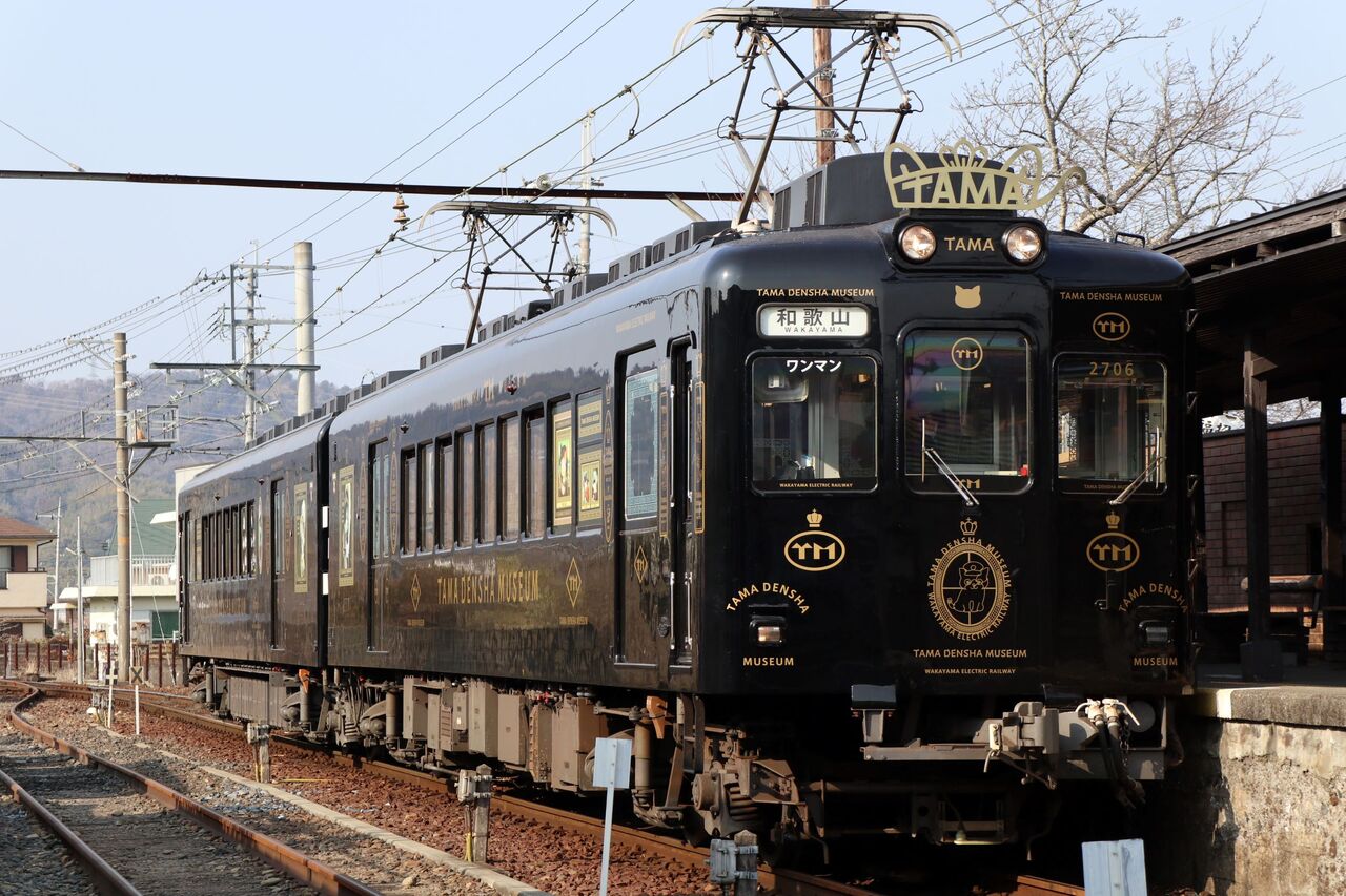 鉄旅 和歌山電鐵 たまミュージアム電車 に乗ってニタマを見る やまちゃんの気まま鉄旅 鉄旅 和歌山電鐵 たまミュージアム電車 に乗ってニタマを見る やまちゃんの気まま鉄旅