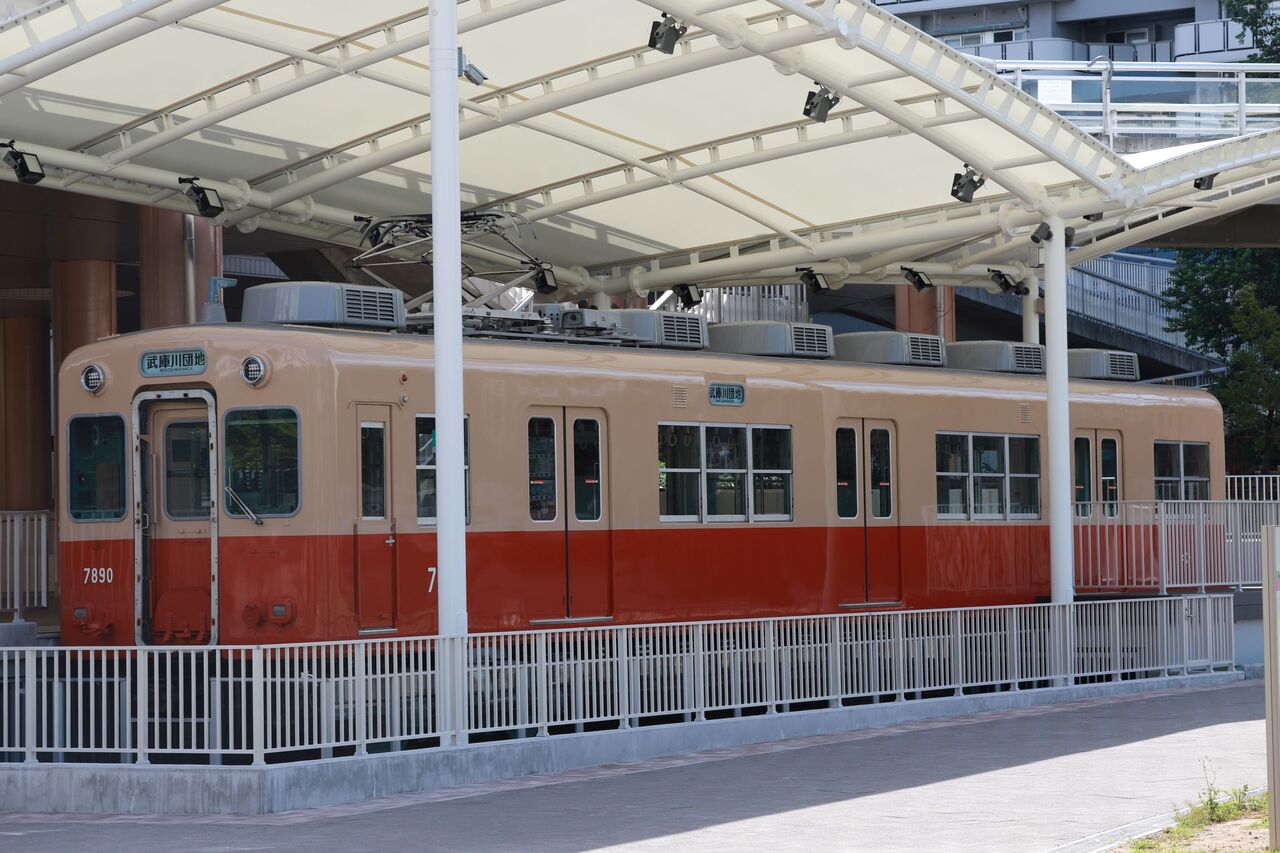 【阪神】【保存車両】武庫川団地の7890形に逢う やまちゃんの気まま鉄旅