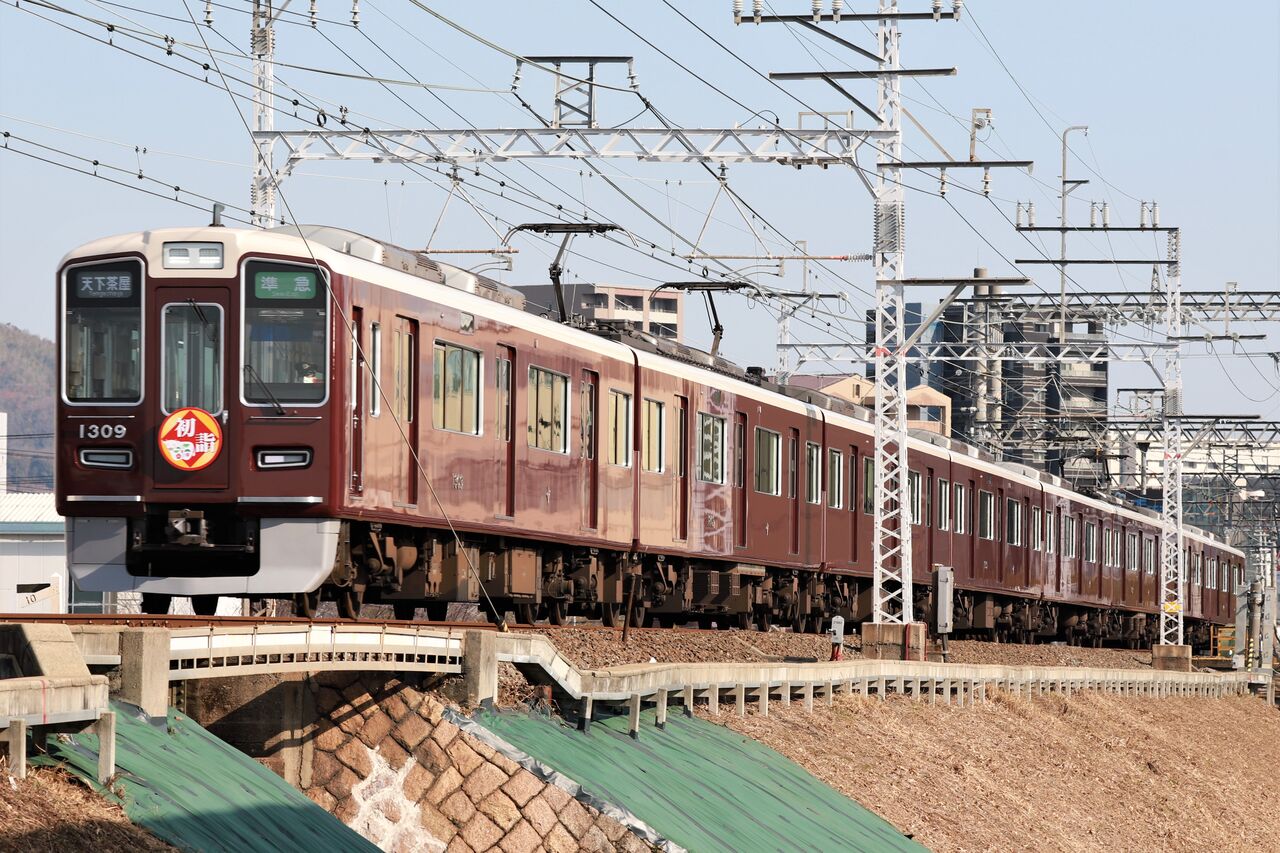 阪急 京都線21初詣hm取り付け ホッ ネタ車満載 やまちゃんの気まま鉄旅
