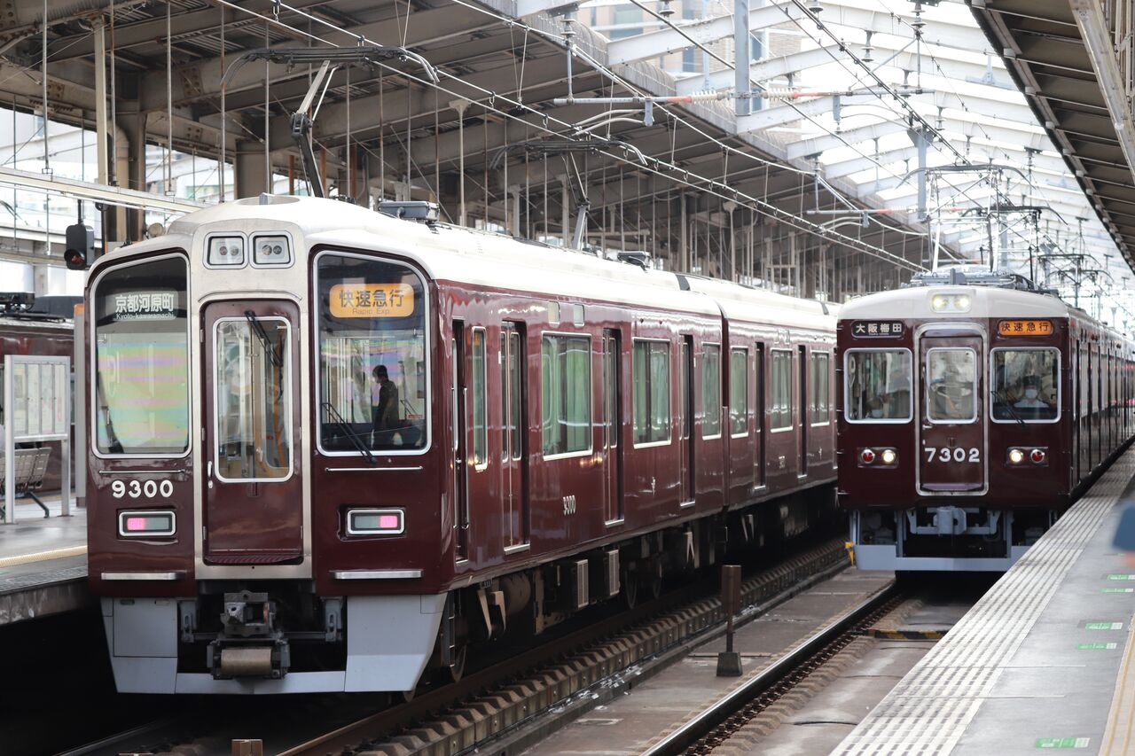 阪急】京都線 朝の時間帯 快速急行の先頭車に乗ってみた 阪急】京都線 朝の時間帯 快速急行の先頭車に乗ってみた