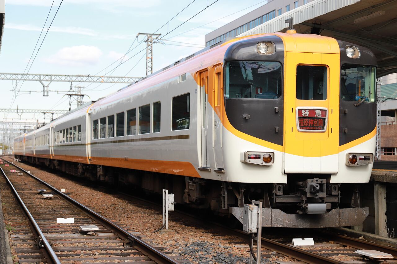 近鉄 速報 特急券の予約が2週間前からに変更 やまちゃんの気まま鉄旅