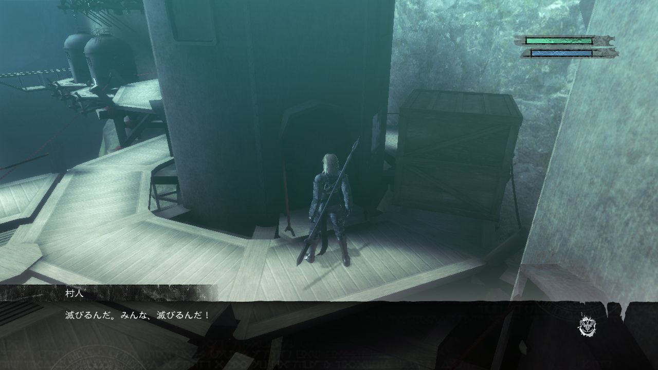 崖の村リターン 俺が噂の田中だ 続 妄想編