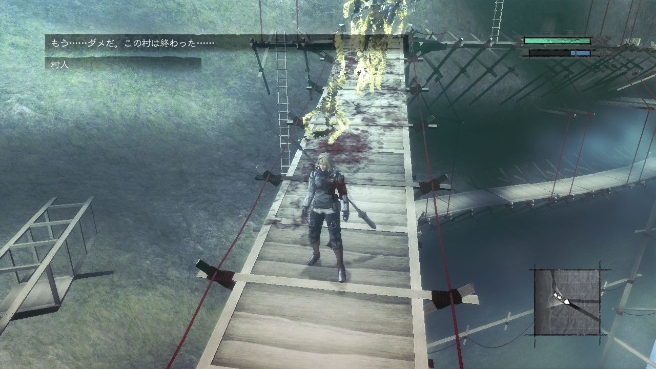 崖の村リターン 俺が噂の田中だ 続 妄想編