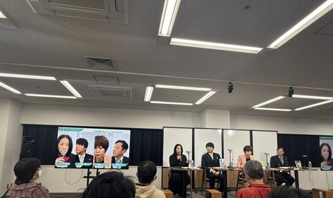 朝日新聞「熟年離婚」トークイベント