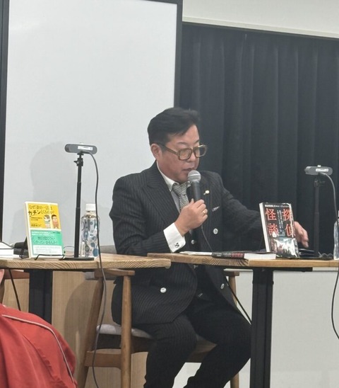 朝日新聞「熟年離婚」トークイベント2