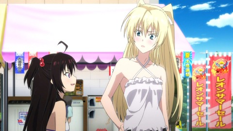 勇しぶ アイリ オルティネートはオールa可愛い ロゴス速報 勇しぶ アイリ オルティネートはオールa可愛い ロゴス速報