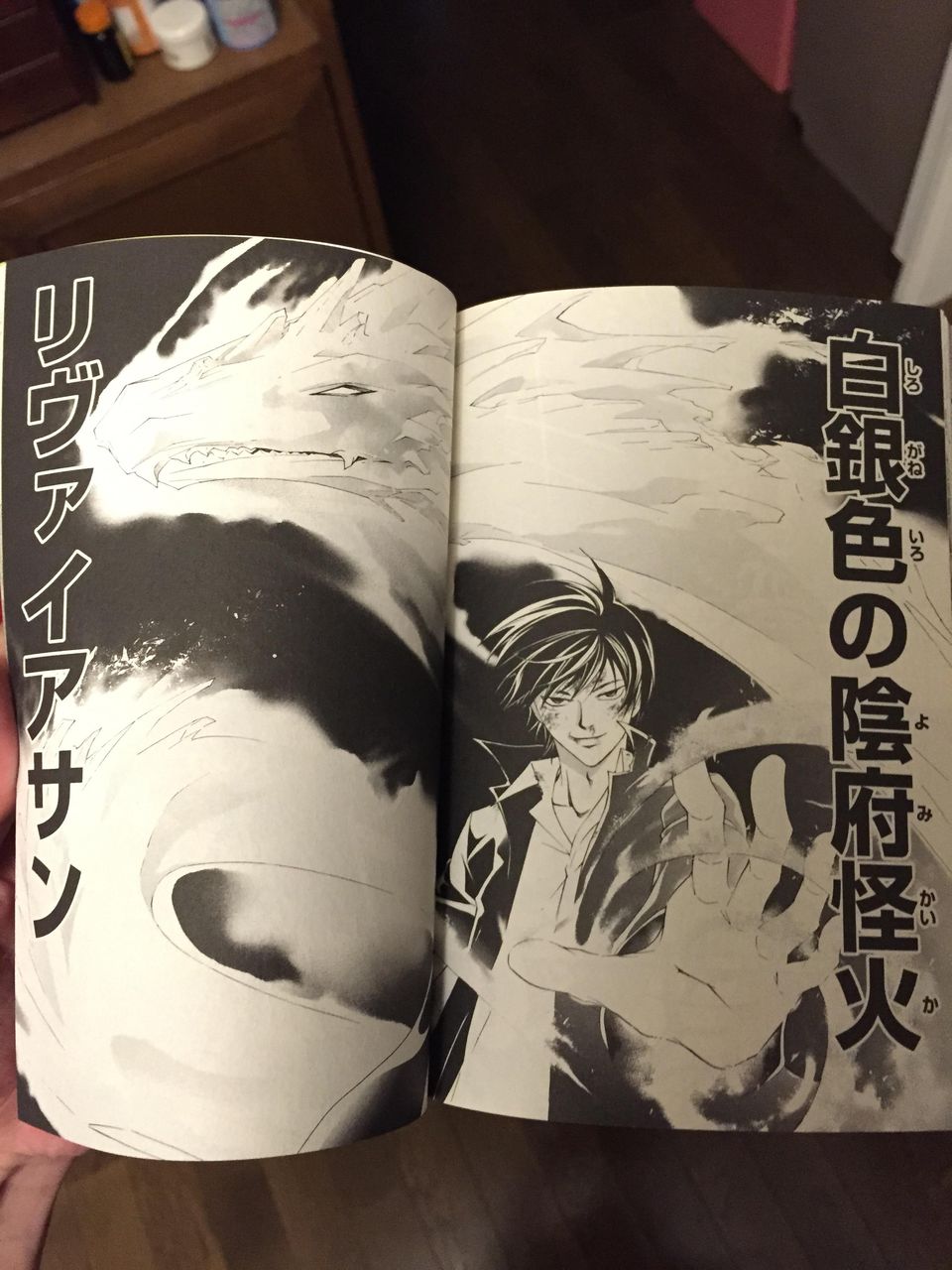 何故コードブレイカーは流行らなかったのか ロゴス速報 何故コードブレイカーは流行らなかったのか ロゴス速報