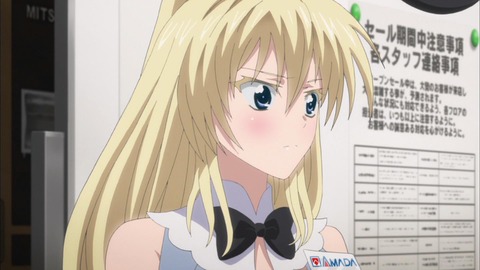 勇しぶ アイリ オルティネートはオールa可愛い ロゴス速報 勇しぶ アイリ オルティネートはオールa可愛い ロゴス速報