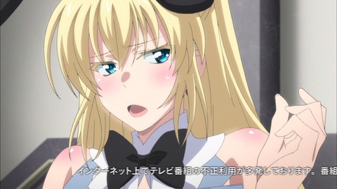 勇しぶ アイリ オルティネートはオールa可愛い ロゴス速報 勇しぶ アイリ オルティネートはオールa可愛い ロゴス速報