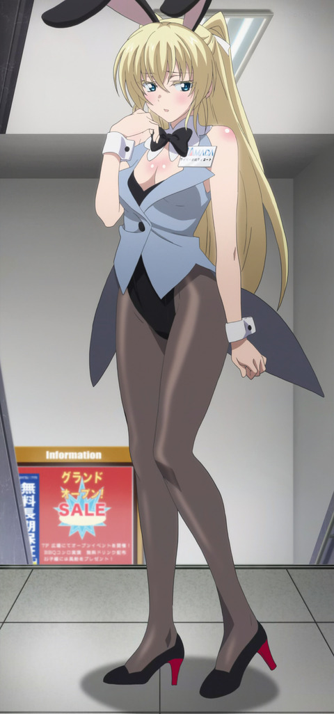 勇しぶ アイリ オルティネートはオールa可愛い ロゴス速報 勇しぶ アイリ オルティネートはオールa可愛い ロゴス速報