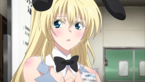 勇しぶ アイリ オルティネートはオールa可愛い ロゴス速報 勇しぶ アイリ オルティネートはオールa可愛い ロゴス速報