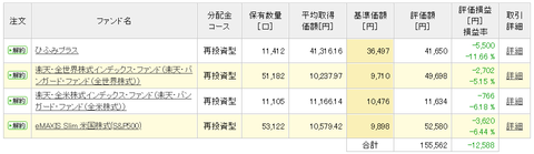 20181031a
