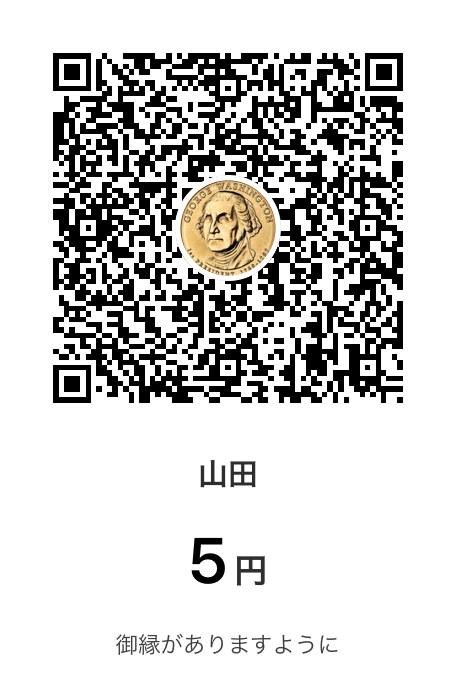20190326_123253185_iOS