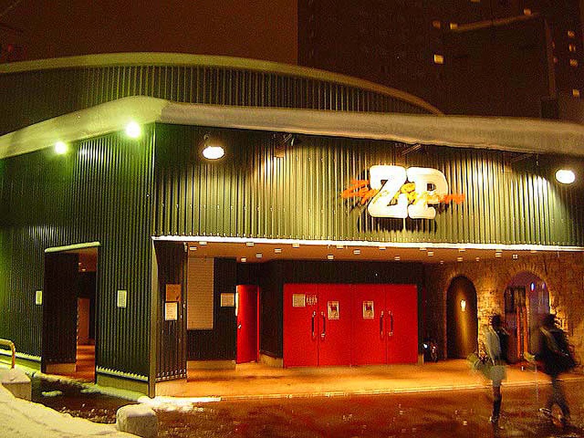 Live A Lovely Tone ライブ初披露 Zepp Sapporo 二日目セットリスト Uverworld速報 ウバ速