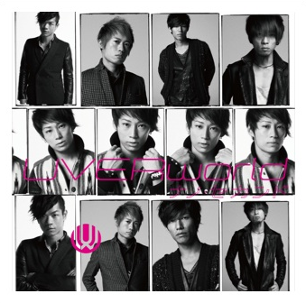 新譜情報 ナノ セカンド ジャケット写真も公開 皆黒い Uverworld速報 ウバ速 新譜情報 ナノ セカンド ジャケット写真も公開 皆黒い Uverworld速報 ウバ速