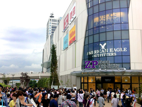 ZEPPDiverCityTokyo20120610