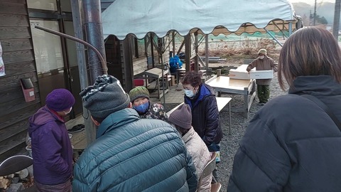 20231228_072236 - frame at 0m11s
