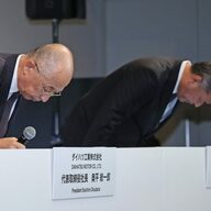 20231225-00000005-pseven-000-1-view